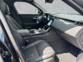 Land Rover Range Rover Velar D300 Dynamic SE
