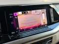 Volkswagen T7 Multivan Lang 2.0TDI DSG*ACC*Matrix*360Kam*6x