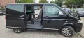 Volkswagen T5 Multivan Highline 2.TDI Automat 7 Sitze 2-Tür