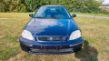 Honda Civic ej9 / Tüv Neu
