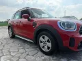 MINI Mini Cooper Countryman 1.5 neopatentati