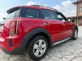MINI Mini Cooper Countryman 1.5 neopatentati