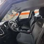 Fiat 500L 500L 1.4 Mirror s