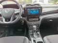 KGM TIVOLI 1.5 NOMAD+AUTOMATIK+LM FELGEN+ANDROID++++