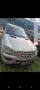 Mercedes-Benz ML 280 CDI BJ. 2006  STEUERGERÄT DEFEKT