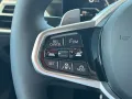 BMW 320d xDrive Touring M-Sport-Pro ACC 360° AHK HUD