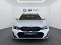 BMW 320d xDrive Touring M-Sport-Pro ACC 360° AHK HUD