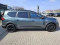 Dacia Jogger Extreme HYBRID 140