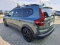 Dacia Jogger Extreme HYBRID 140