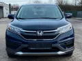 Honda CR-V Comfort 2WD