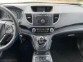 Honda CR-V Comfort 2WD
