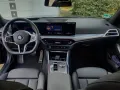 BMW 330i xDrive Touring M Sport, Top Ausstattung