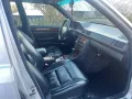 Mercedes-Benz Mercedes 280TE Kombi W124 H Kennzeichen Sc...