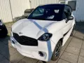 Ligier Chatenet CH 46*Mopedauto 45 KM/H*LIEFERUNG*