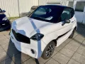 Ligier Chatenet CH 46*Mopedauto 45 KM/H*LIEFERUNG*