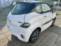 Ligier Chatenet CH 46*Mopedauto 45 KM/H*LIEFERUNG*