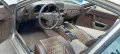 Porsche 944 2.5.L Automatik