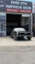Ford Mustang V8 5.0L 