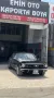Ford Mustang V8 5.0L 