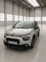 Citroën C3 PureTech 83 Stop&Start SHINE PACK SHINE PACK