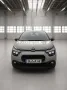 Citroën C3 PureTech 83 Stop&Start SHINE PACK SHINE PACK