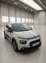 Citroën C3 PureTech 83 Stop&Start SHINE PACK SHINE PACK