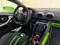 Lamborghini Huracán Tecnica/StylePack/Narvi20
