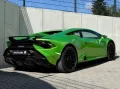Lamborghini Huracán Tecnica/StylePack/Narvi20