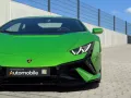 Lamborghini Huracán Tecnica/StylePack/Narvi20