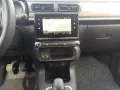 Citroën C3 PureTech 83 S&S M