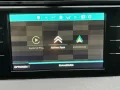 Citroën Grand C4 Spacetourer 1.5 BlueHDI DAB*ACC*7 Sitze