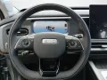 BAIC BJ30, 360° Kamera, Voll Hybrid,