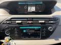 Citroën Grand C4 Spacetourer 1.5 BlueHDI Aut.DAB*7 Sitze