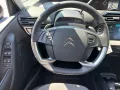 Citroën Grand C4 Spacetourer 1.5 BlueHDI Aut.DAB*7 Sitze