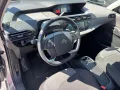 Citroën Grand C4 Spacetourer 1.5 BlueHDI Aut.DAB*7 Sitze
