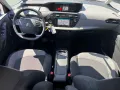 Citroën Grand C4 Spacetourer 1.5 BlueHDI Aut.DAB*7 Sitze