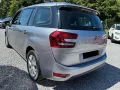Citroën Grand C4 Spacetourer 1.5 BlueHDI Aut.DAB*7 Sitze