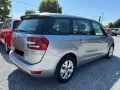 Citroën Grand C4 Spacetourer 1.5 BlueHDI Aut.DAB*7 Sitze