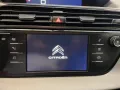 Citroën Grand C4 Spacetourer 1.5 BlueHDI Aut.DAB*7 Sitze