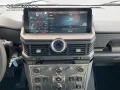 INEOS Quartermaster Trialmaster Edition AWD*AHK*Navi*