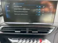 Peugeot 5008 Allure KAMERA 180° LED 7-Sitze ZR-neu!
