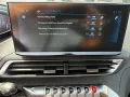Peugeot 5008 Allure ALU/NAVI/Kam180°/AHK/7Sitze ZR neu
