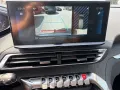 Peugeot 5008 Allure ALU/NAVI/Kam180°/AHK/7Sitze ZR neu