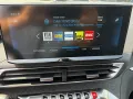Peugeot 5008 Allure ALU/NAVI/Kam180°/AHK/7Sitze ZR neu