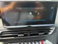 Peugeot 5008 Allure ALU/NAVI/Kam180°/AHK/7Sitze ZR neu