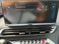Peugeot 5008 Allure ALU/NAVI/Kam180°/AHK/7Sitze ZR neu