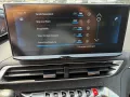 Peugeot 5008 Allure ALU/NAVI/Kam180°/AHK/7Sitze ZR neu