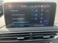 Peugeot 5008 Allure ALU KAMERA 180° LED 7-Sitzer