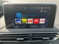 Peugeot 5008 Allure ALU KAMERA 180° LED 7-Sitzer