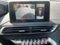 Peugeot 5008 Allure ALU KAMERA 180° LED 7-Sitzer
